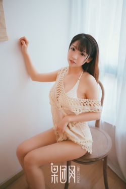 美丽小蜜桃三部曲