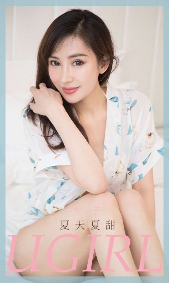 继攵催眠女乱h调教