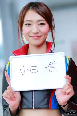 山本五十六