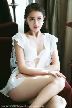 天国的女儿