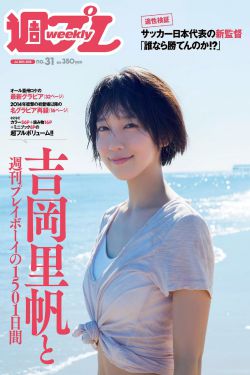 美女18隐私视频软件