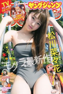 加勒比女海盗3h版在线